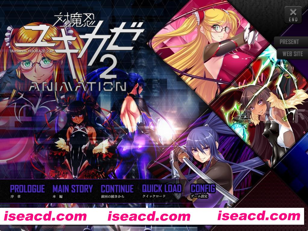 图片[1]-【拔作ADV/精翻汉化/动态CG】对魔忍雪风2 精翻汉化完整版【1G/全CV】-嘤嘤怪之家