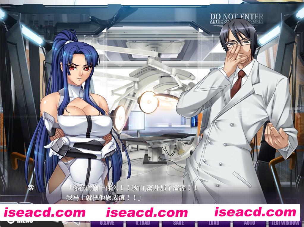 图片[9]-【拔作ADV/精翻汉化/动态CG】对魔忍雪风2 精翻汉化完整版【1G/全CV】-嘤嘤怪之家