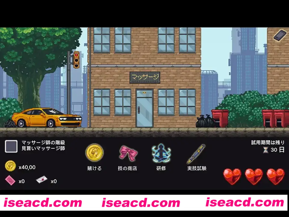 图片[2]-【像素SLG/汉化/动态】杏按摩学徒修行中 マッサージ杏徒修行中 Mtool汉化版【1.35G】-嘤嘤怪之家