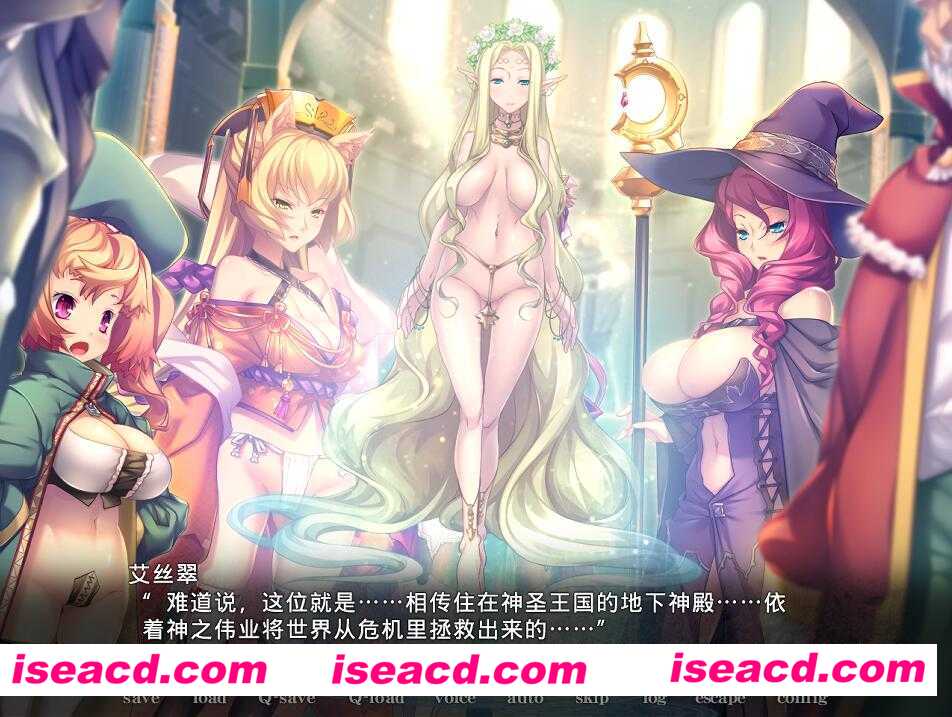 图片[2]-【大作ADV/中文/带DLC】黑兽2改：侵染银玉的背德之都再临 Build.12627227 STEAM官方中文版+全DLC 【5G/全CV】-嘤嘤怪之家