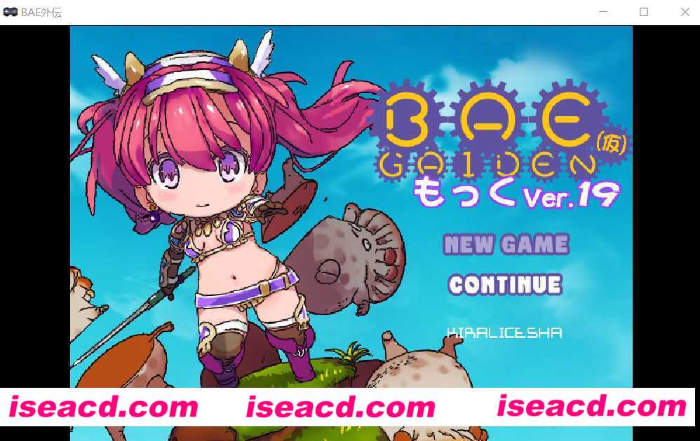 图片[5]-【恶堕ACT/AI汉化/全动态】BAE外传 Ver2.0  AI汉化润色版【1G/全CV】-嘤嘤怪之家