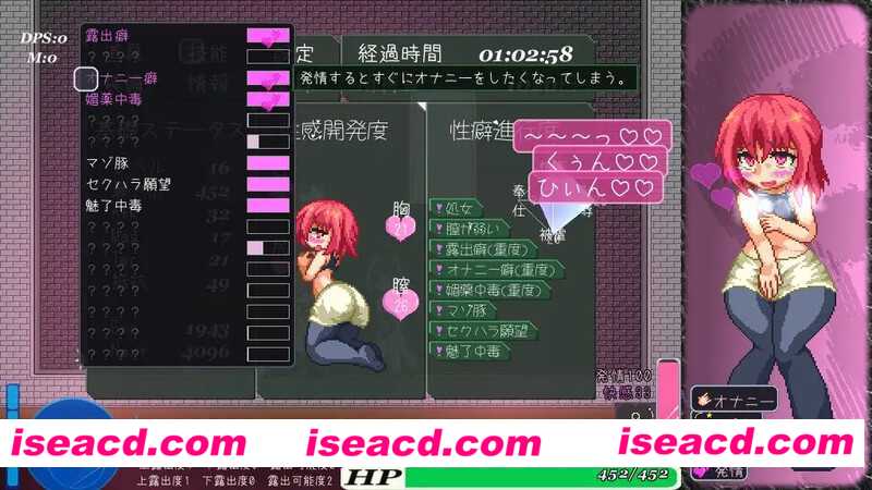 图片[1]-【日式ACT/中文/像素全动态】阿优菈！危！/Ayura Crisis Ver1.21 DL官方中文版【200M/更新中文】-嘤嘤怪之家