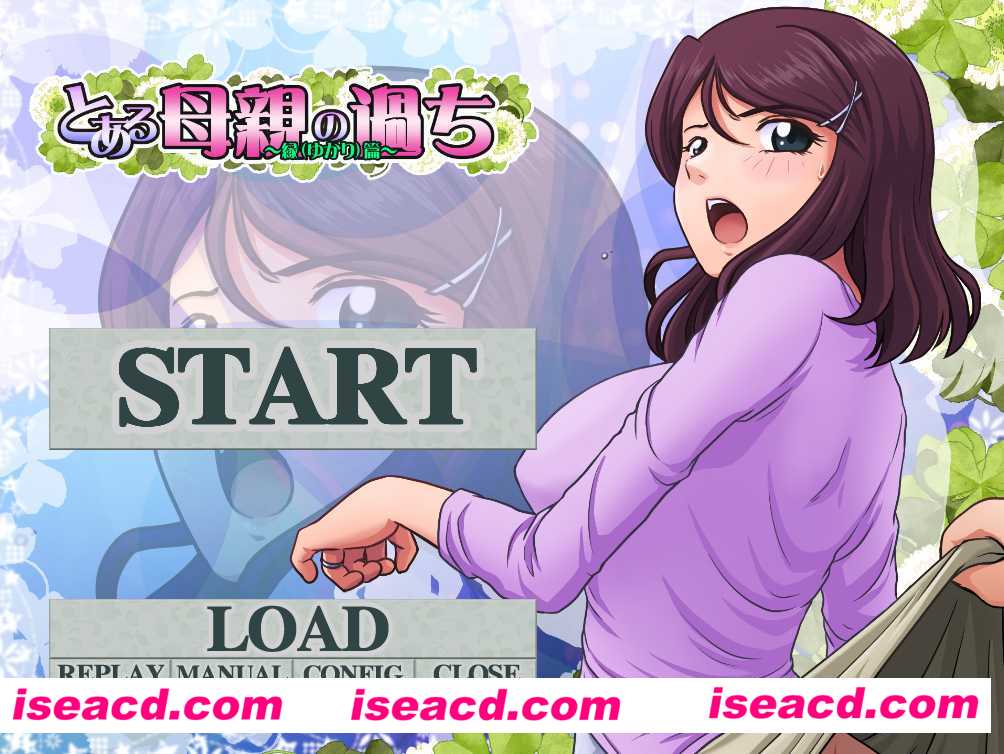 图片[1]-【养成SLG/汉化/带DLC】侠母之道:谁之过-Build.12101022-1.7.1A-扩展剧情DLC 汉化版【1.6G】-嘤嘤怪之家