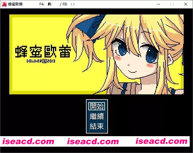 [PC游戏][蜂蜜欧蕾][中文/汉化版][RPG/65MB][百度网盘+秒传链接]