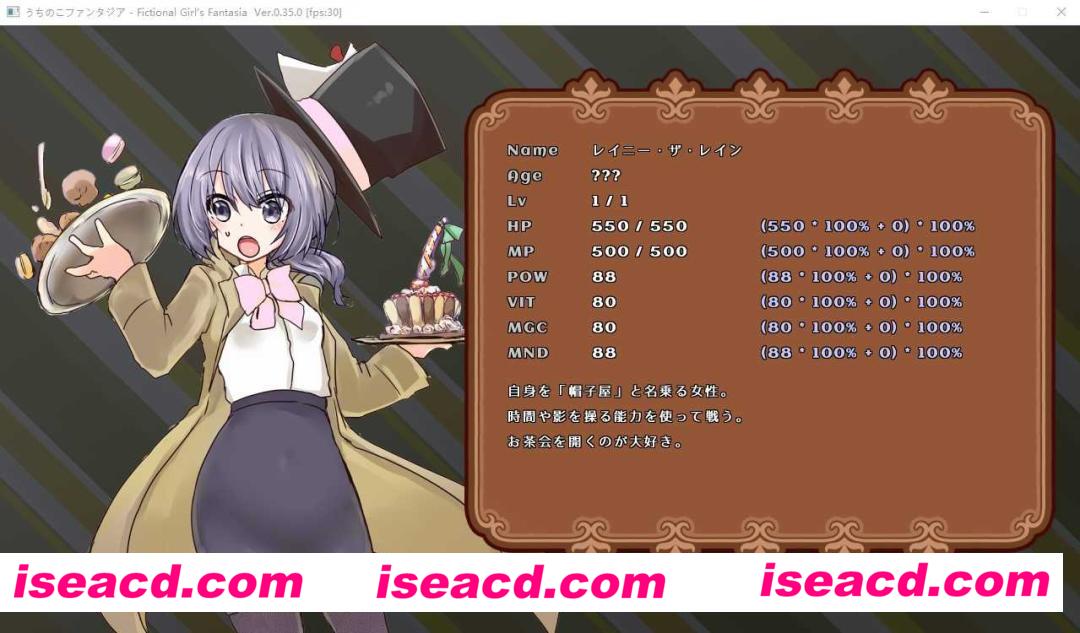 图片[2]-【日式ACT/中文/全动态】奇妙少女幻想曲/Fictional Girls Fantasia Ver0.52.1 官方中文赞助版【300M/全CV】-嘤嘤怪之家