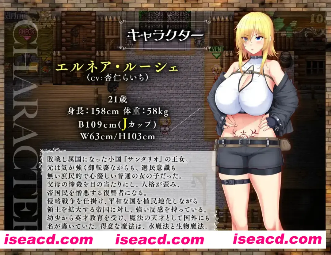 图片[1]-【日式RPG/AI汉化】亡国的公主沦为侵略国家的共享奴～ 敗戦隷姫エルネア～亡国の姫は侵略国家の共有奴○AI汉化版【2G/新作/全CV】-嘤嘤怪之家