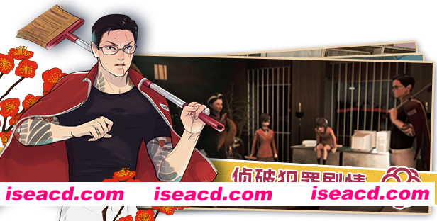 图片[1]-【RPG/中文/2D】达愿福神社 Promise Mascot Agency Build.18042744 官方中文 【5.2G/新作】-嘤嘤怪之家