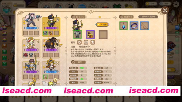 图片[6]-【自走棋RPG/中文/2D】魔塔少女/Girls of The Tower V1.015 官方中文硬盘版【2.7G/更新】-嘤嘤怪之家