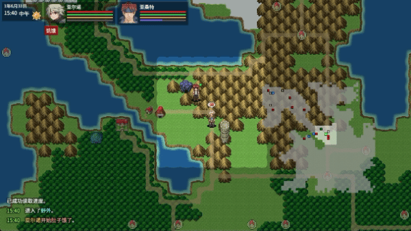 图片[1]-【RPG/中文/高自由度】异世界创造者/Creator of Another World Build.17193198 官方中文版【300M/新作】-嘤嘤怪之家