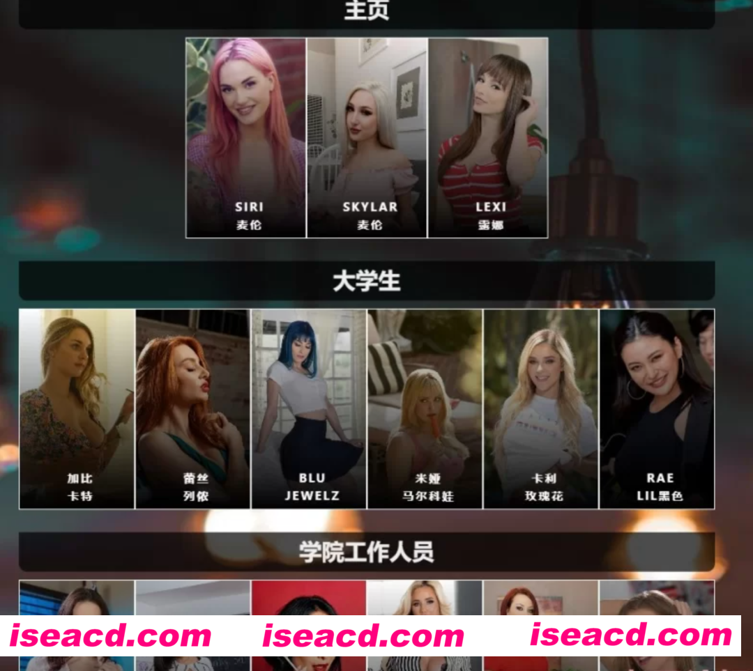 图片[1]-【HTML/机翻/真人全动态】一个拥有一切的机会/A chance to take it all V0.6 HD超清赞助版【7.4G/新作】-嘤嘤怪之家