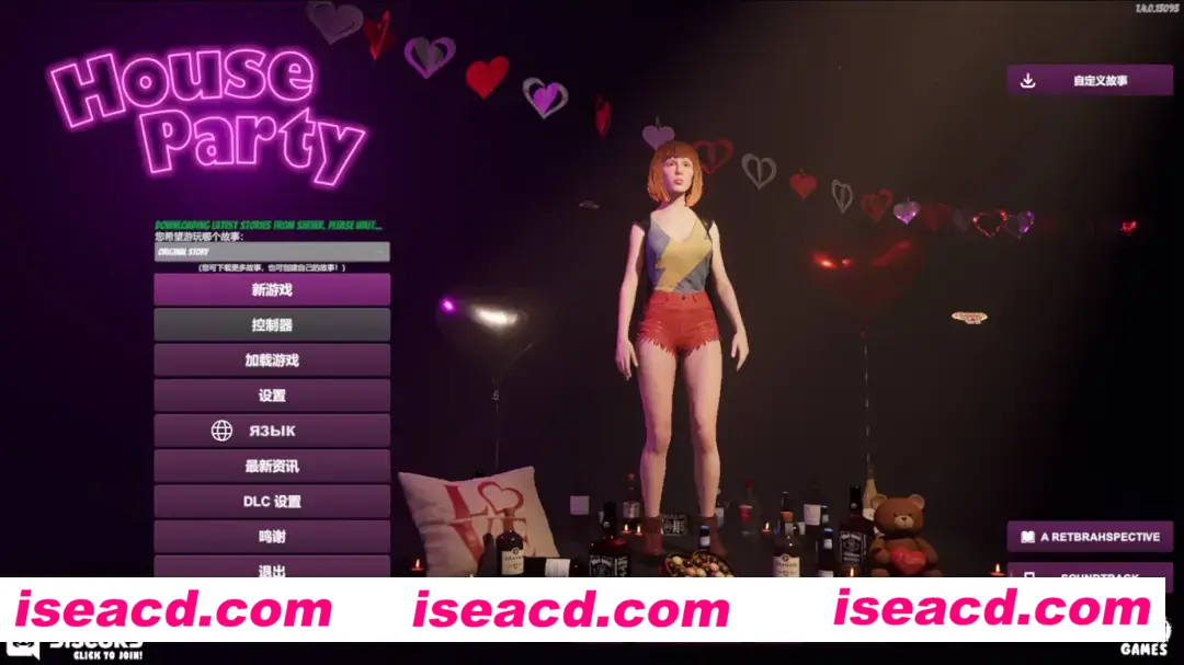 【大型3D/官中/无码/全动态/沙盒】居家派对 模拟人生 House Party Ver1.4.0 官方中文版【6.54G】