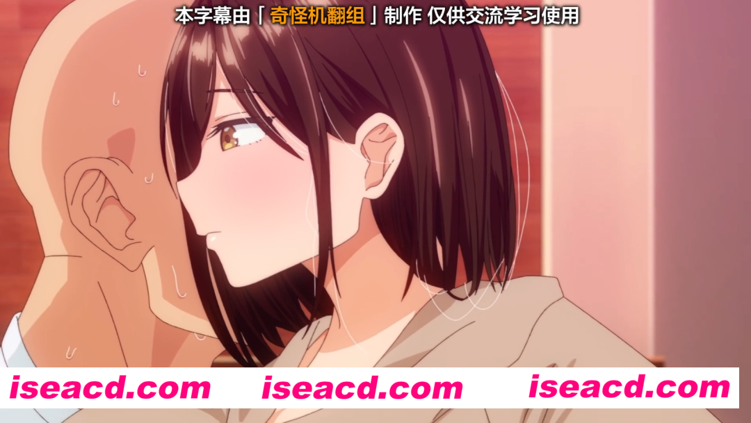 图片[3]-【里幡/中字/合集】大哥哥..你一个人吗~姐妹篇 1-3中字合集 【500M/全CV】-嘤嘤怪之家