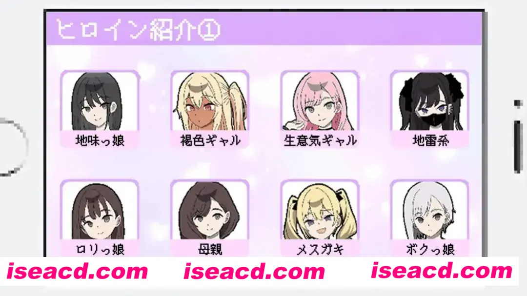 图片[2]-【像素SLG互动/AI汉化/痴汉】所以我要当痴汉 だから俺は痴汉する V1.41 Ver25.05.14  Mtool汉化+修图 【1.27G】-嘤嘤怪之家