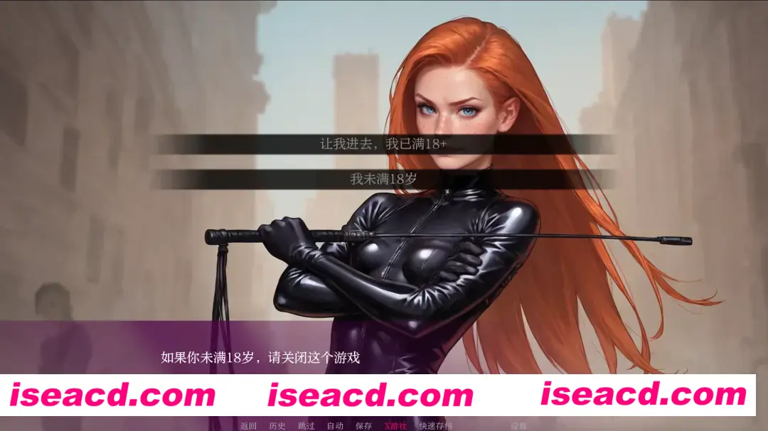 图片[2]-【欧美SLG/汉化/NTR】米拉 AIMila AI Ver1.4.0 AI汉化内嵌版【1G】-嘤嘤怪之家