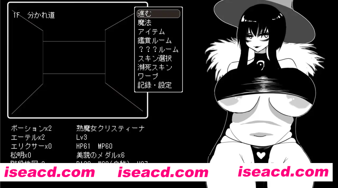 图片[1]-【日式SLG/AI汉化/肉鸽】想要重生的成熟魔女 朱莉安娜与堕欲陷阱回廊 AI汉化版+存档【900M/新作】-嘤嘤怪之家