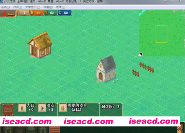 图片[2]-【策略SLG/中文/步兵】少女之路-大主教的神之领 STEAM官方中文步兵版【1.3G/全CV】-嘤嘤怪之家