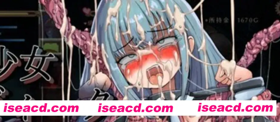 图片[1]-【日式SLG/AI汉化】杏虐少女洛斯维塔 / 杏虐少女ロスヴィータ Ver231117 AI汉化版【1.1G/新作】-嘤嘤怪之家