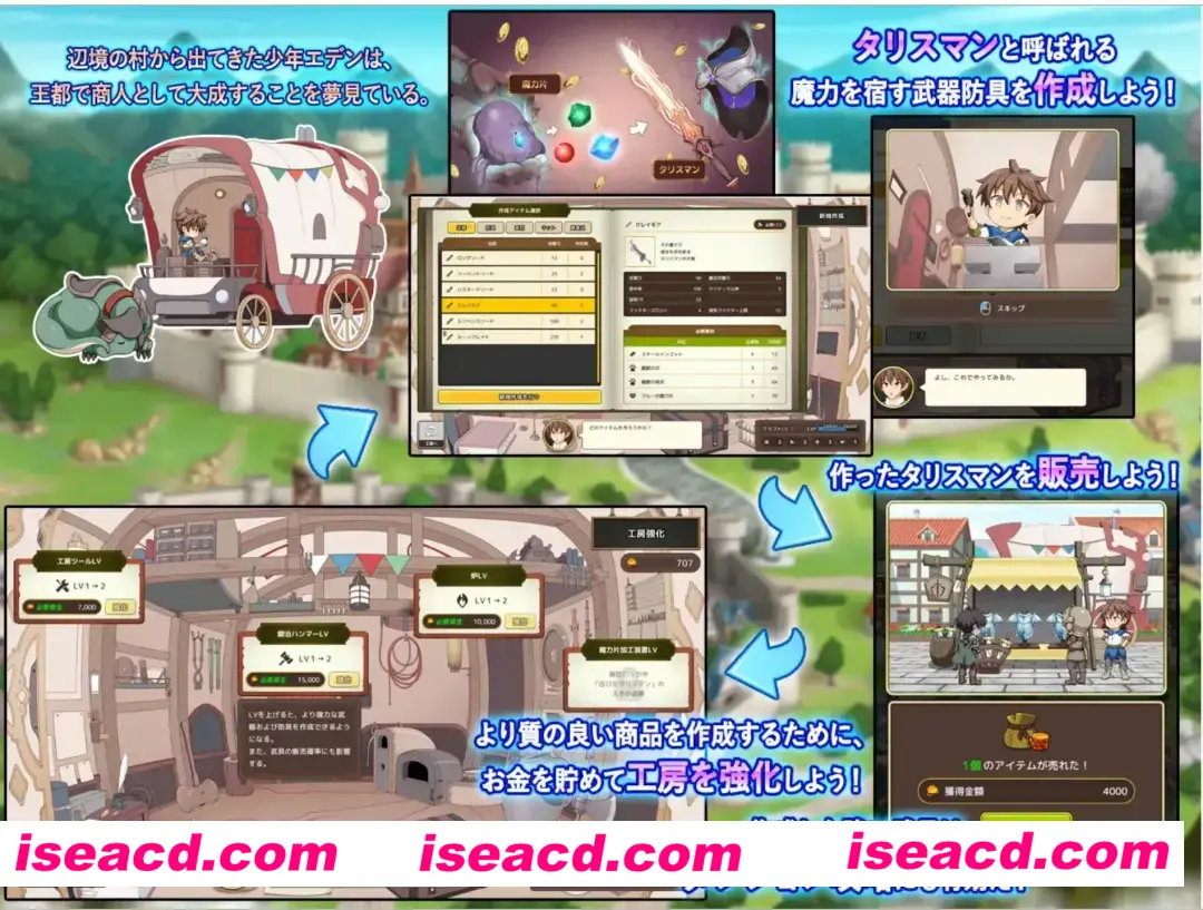 图片[2]-【大作SLG/汉化】神彩乙女 ～窥视色彩的暴利商人～ /神彩の乙女 ～売れすぎた彩視る商人～ Ver1.00 AI汉化修复版【4.3G/新作/全CV】-嘤嘤怪之家