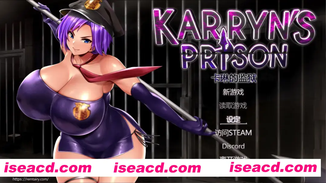 图片[1]-【日系RPG/官中/异种X/PC】卡琳的监狱 Karryn’s Prison Ver1.3.0.102 官方中文步兵版+全DLC【1.89G】-嘤嘤怪之家