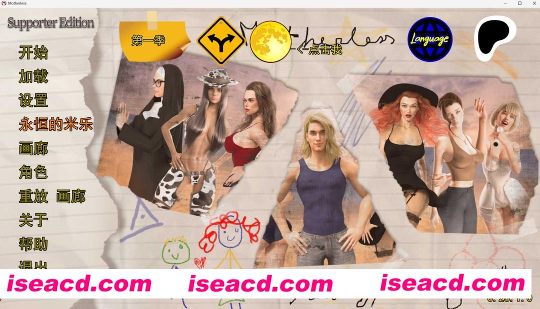 图片[1]-【大作欧美SLG/AI汉化/PC+安卓】熟母 Motherless Ver0.23.1.0 AI汉化步兵版【13G/新作】-嘤嘤怪之家