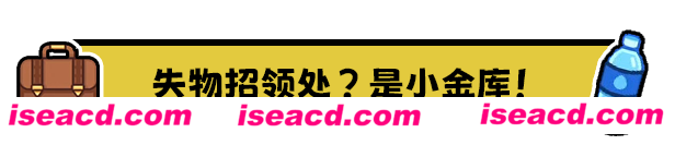 图片[2]-【模拟SLG/中文/2D】《失物招领模拟器 Lost But Found》v1.0.4- 官方中文版【1G/新作】-嘤嘤怪之家