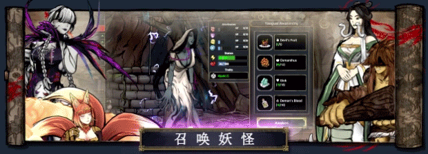 图片[2]-【猎奇养成SLG/中文/全动态】《我的可爱皇后 My Lovely Empress》v1.0.5官方中文硬盘版【1.6G/新作】-嘤嘤怪之家