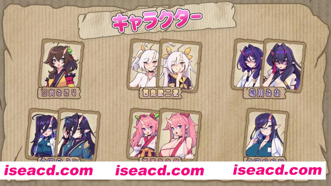 图片[4]-【日式SLG/中文/全动态】鬼姬捉迷藏豪华版 鬼ごっこデラックスエディション V1.03官方中文版【1.9G/新作/CV】-嘤嘤怪之家