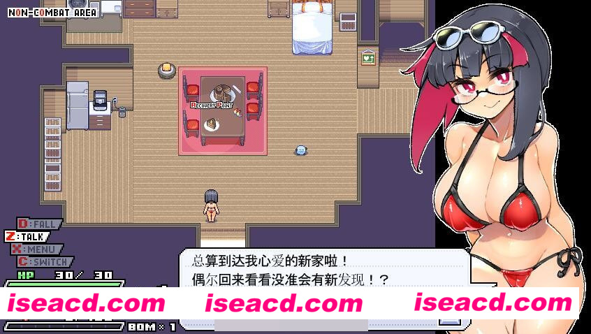 图片[5]-【日式ARPG/中文/全动态】莉吉妮塔的冒险 V1.40官方中文版+漫画+动漫 全资源整合【1.4G/CV】-嘤嘤怪之家