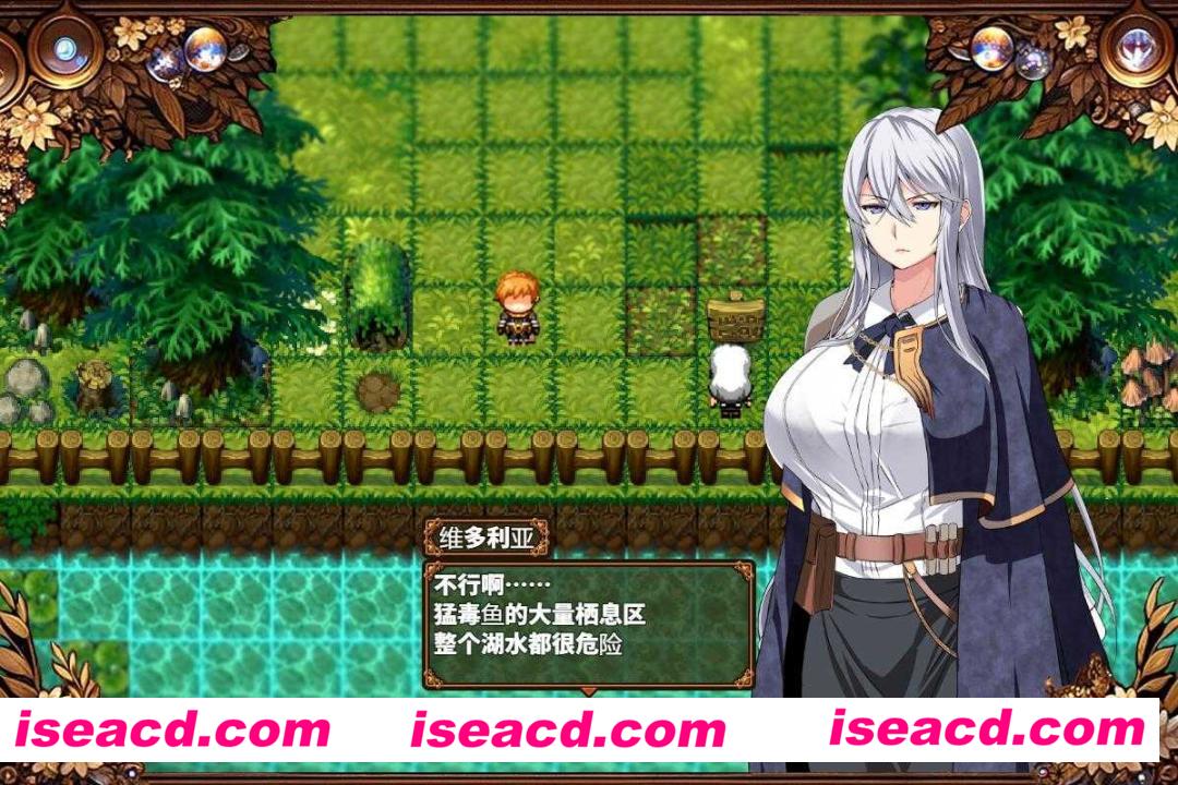 图片[2]-【日式RPG/AI汉化】被玷污的苍银/穢れゆく蒼銀 Ver0.4 AI汉化版 【1.15G/新作】-嘤嘤怪之家