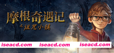 摩根历险记之诅咒小镇/Willy Morgan and the Curse of Bone Town