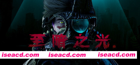 至暗之光/Dark Light（v5548083）