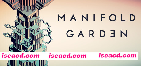 多重花园/Manifold Garden（v1.1.0.14252）