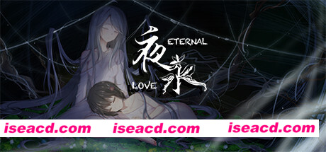 夜永/Eternal Love