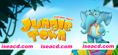 丛林小镇：生日任务（儿童认知学习游戏教育软件）