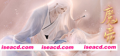 魔帝/Magic Emperor1