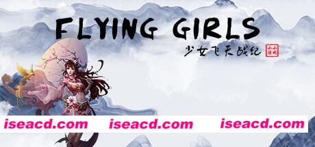 少女飞天战纪/Flying Girls