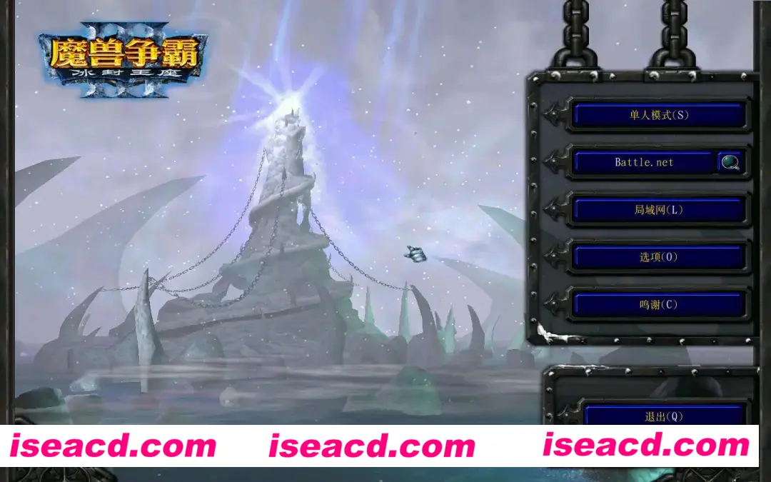 图片[1]-【即时战略/中文/整合】魔兽争霸3：重制版 V1.36.1.20719[附经典版/地图]官方中文【30G】-嘤嘤怪之家