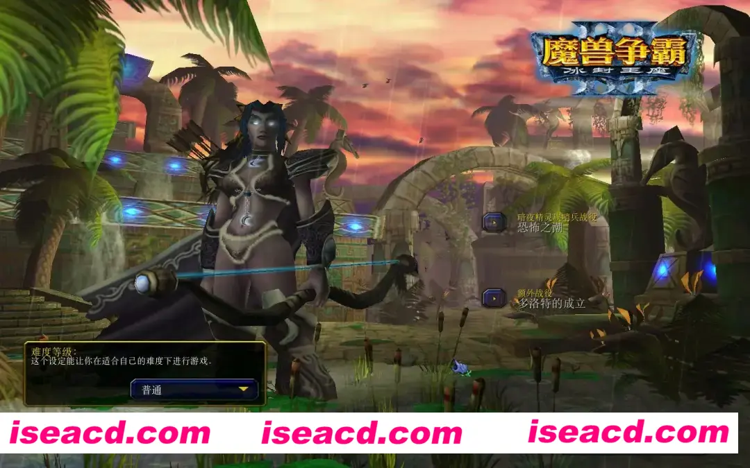 图片[2]-【即时战略/中文/整合】魔兽争霸3：重制版 V1.36.1.20719[附经典版/地图]官方中文【30G】-嘤嘤怪之家