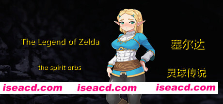 塞尔达传奇-灵球传说/The Legend of Zelda of the spirit orbs（V1.50）