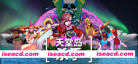 天堂岛杀手(V1.1.2.0+原声音乐集)