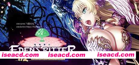 图片[1]-【日式ADV/中文/拔作】[Waffle]伊甸骑士1:2 银难的巫女公主赛西莉篇 STEAM官方中文版【3.2G/新作/全CV】-嘤嘤怪之家