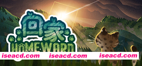 回家/Homeward（豪华版-V2.0.1+全DLC-造型包-原聲帶-美術畫廊包）