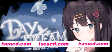 白日梦：蝴蝶飞舞～Daydream～蝶が舞う頃に-Build.8816447-2.04