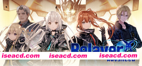 传继者高级版/Relayer Advanced