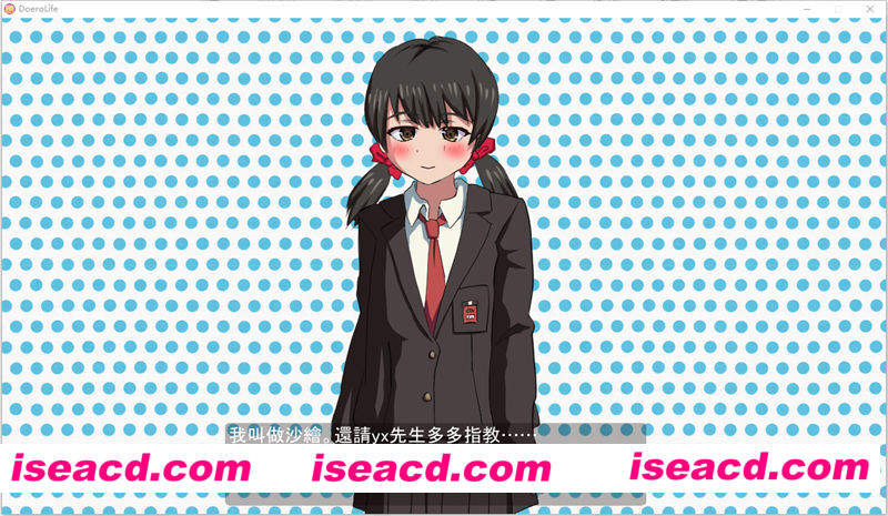 图片[5]-【日式SLG/中文/全动态】怀胎无双-你能搞大100个女孩子的肚子吗！？ DL官方中文版【2G】-嘤嘤怪之家