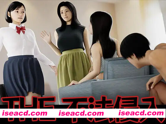 图片[1]-【日式ACT/无文本/全动态】THE不法侵入 DL完整硬盘版【1.3G/全CV/新作】-嘤嘤怪之家