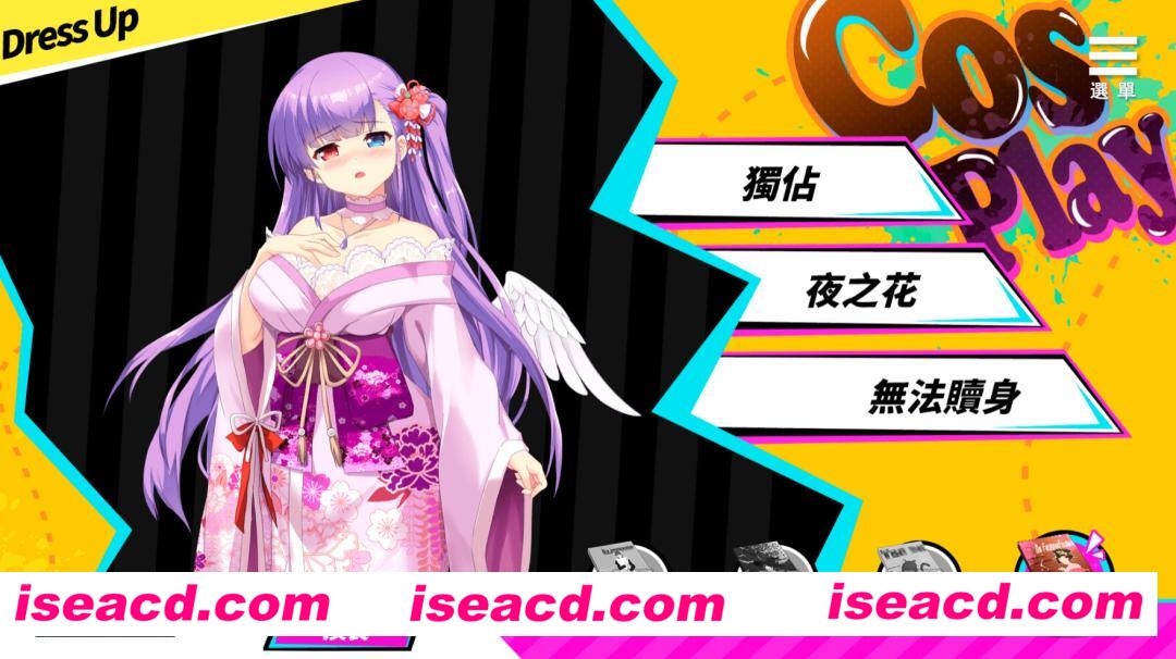 图片[3]-【互动SLG/中文/克系/步兵】魅魔少女 Succubus Girl V1.16 全CG中文步兵版【1.2G/新作】-嘤嘤怪之家