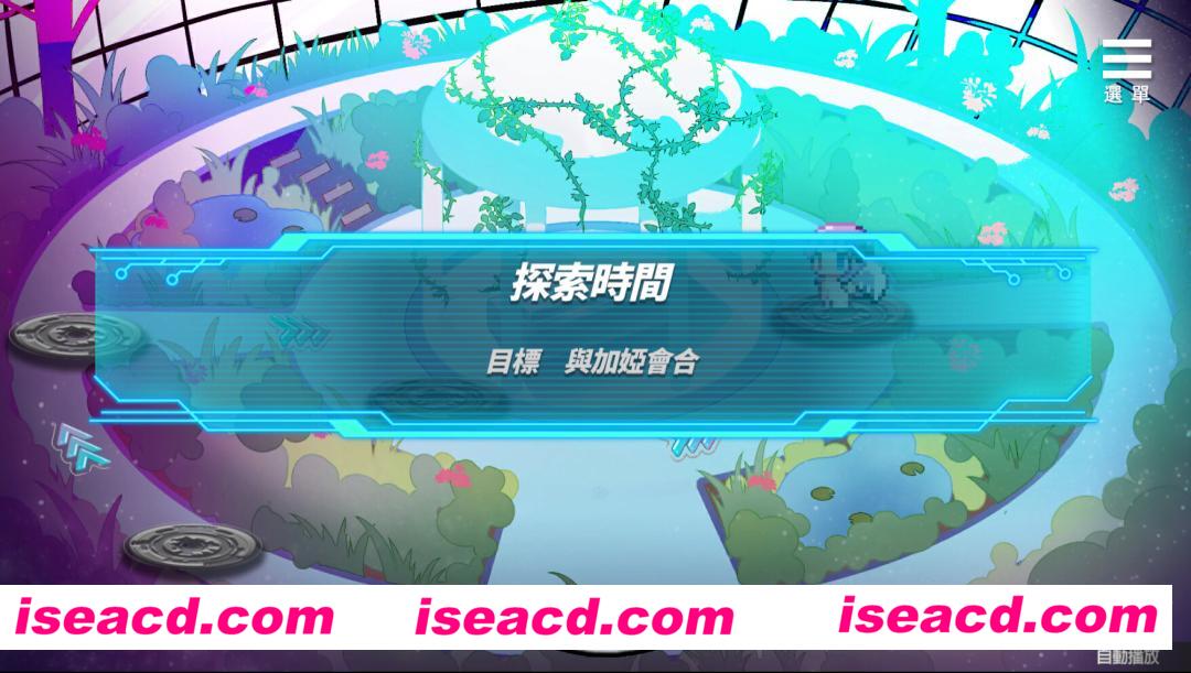 图片[4]-【互动SLG/中文/克系/步兵】魅魔少女 Succubus Girl V1.16 全CG中文步兵版【1.2G/新作】-嘤嘤怪之家