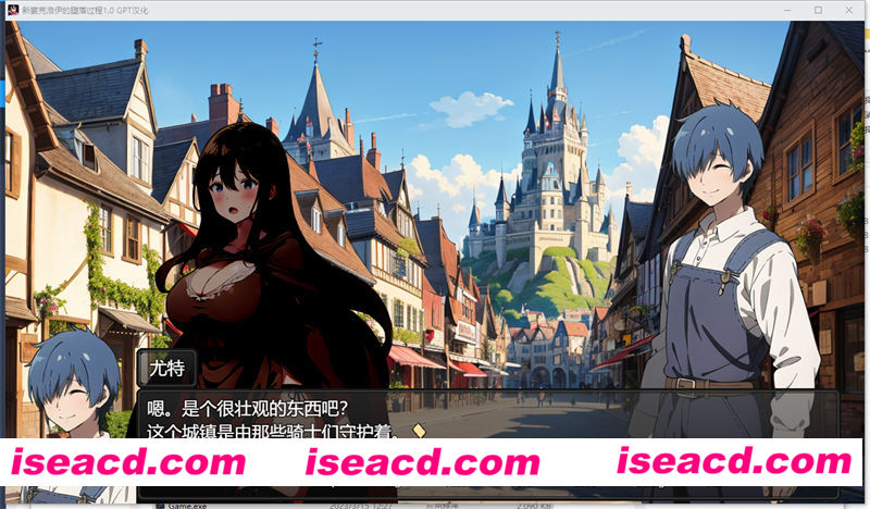 图片[3]-【日式RPG/中文/NTR】新婚妻子克洛伊的堕落 ~ 黃毛騎士萊因哈特的追爱计划 官方中文版【1G/全CV】-嘤嘤怪之家