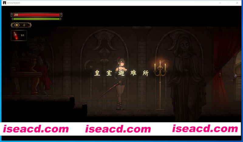 图片[5]-【日式ACT/中文/全动态】暗黑低语者 WHISPERER V1.0 DL官方中文硬盘版【1G/新作/全CV】-嘤嘤怪之家